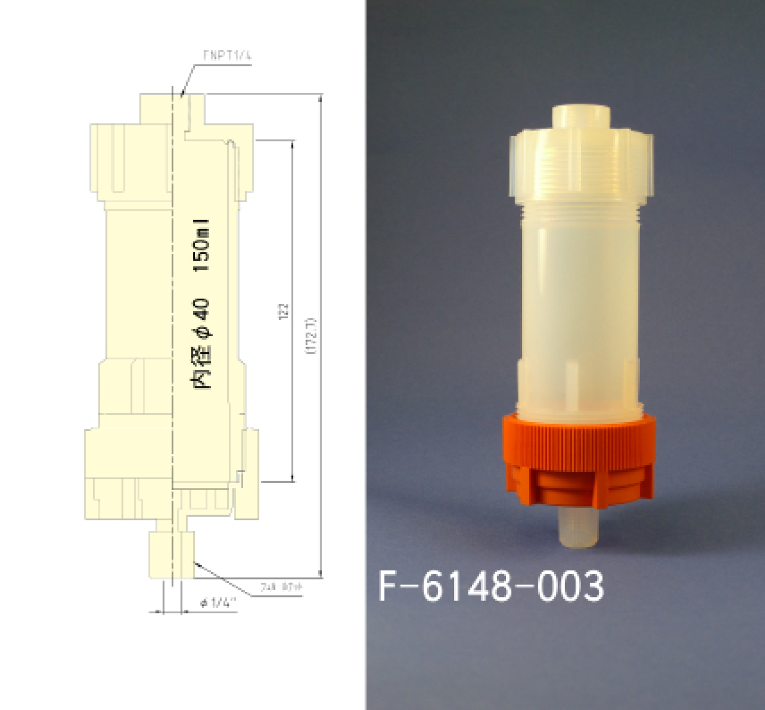 F-6148