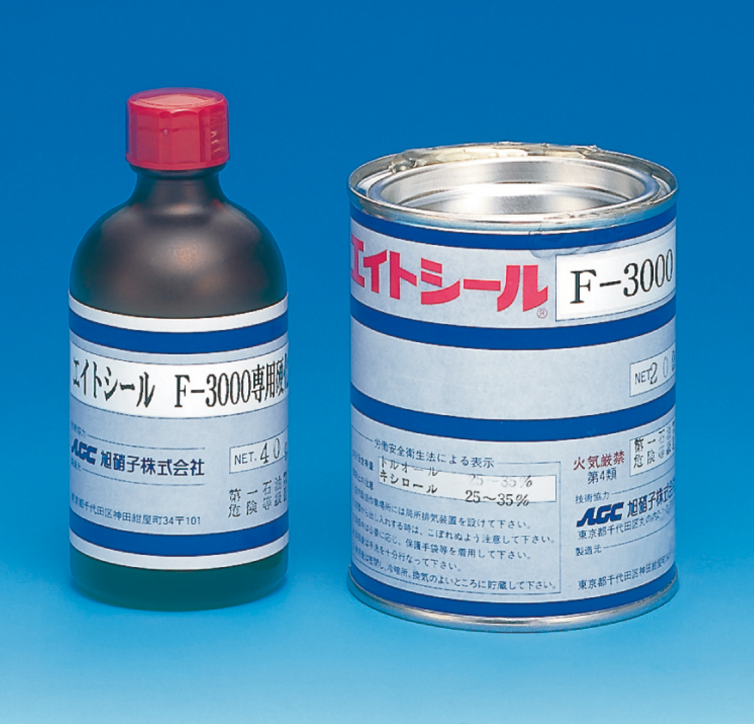 F-7103